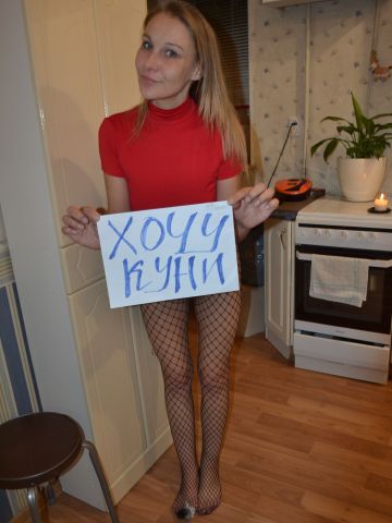 Зита